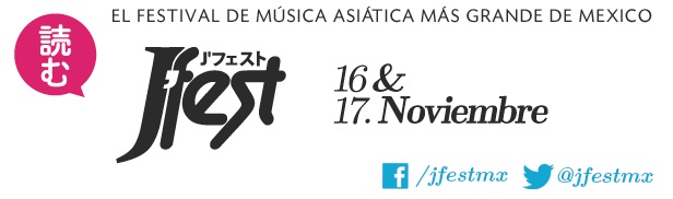 JFest Nov13