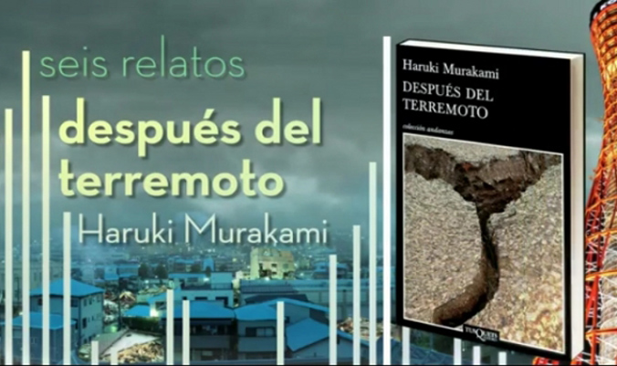 booktrailer-de-despues-del-terremoto-de-haruki-murakami