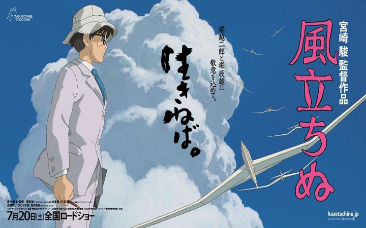 TheWind-Rises1