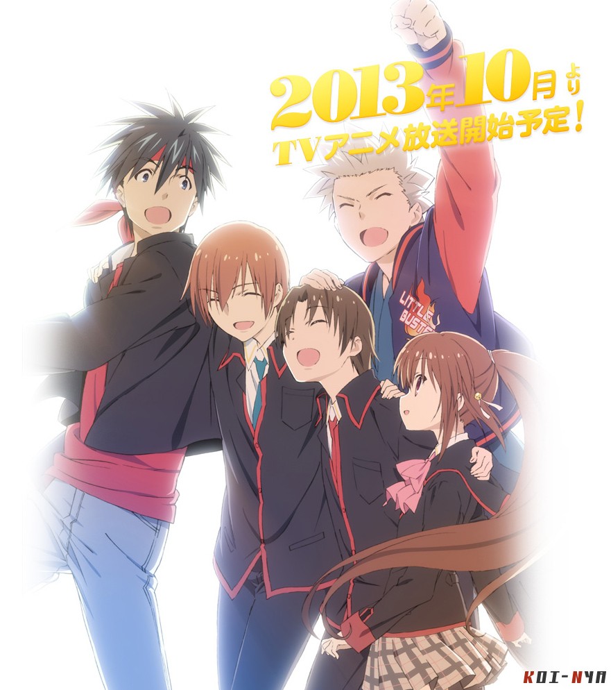 Little-Busters-Refrain-octubre-2013