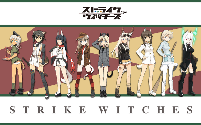 strike_witches[2]