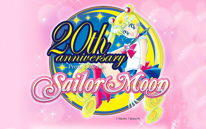 header Sailor Moon julio