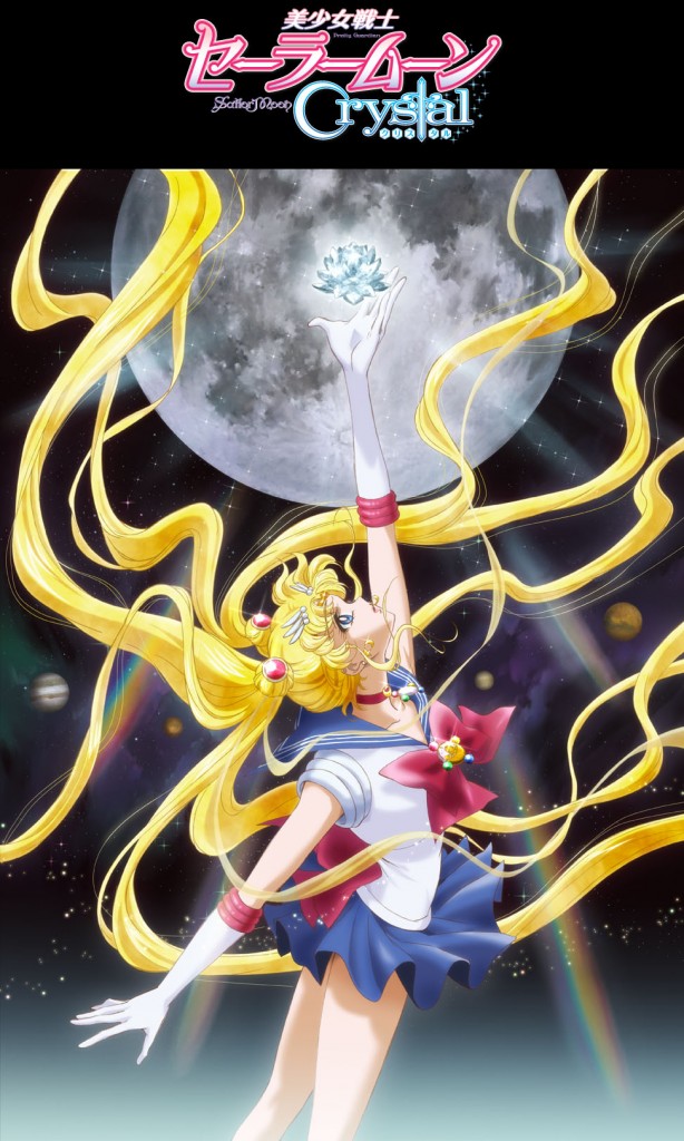 sailor-moon-crystal
