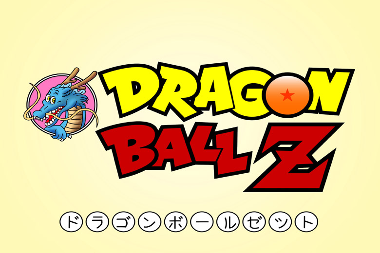 Dragon-Ball-Z-vrtx