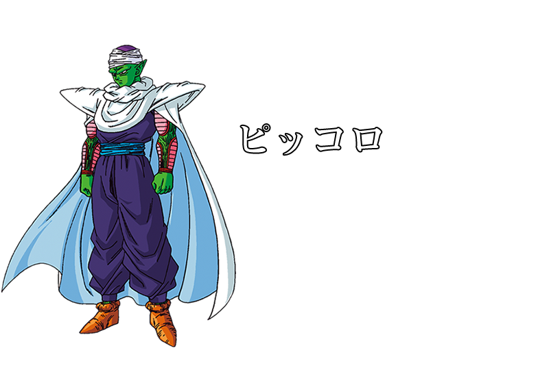 Dragon-Ball-Z-Fukkatsu-no-F-personajes (12)