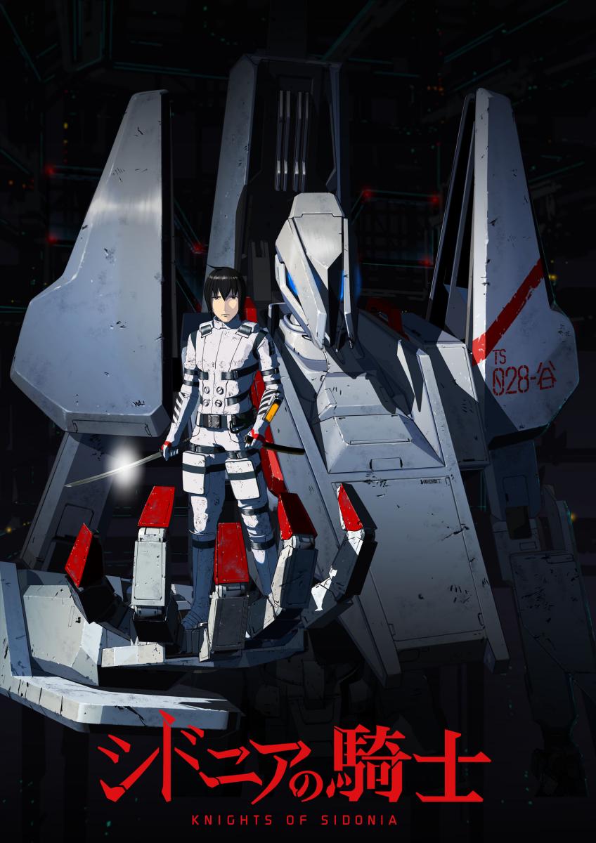 Knights_of_Sidonia_Serie_de_TV-945265673-large