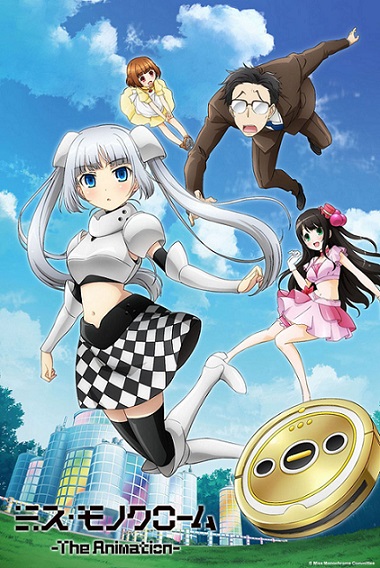 Miss_Monochrome_Promotional_Poster