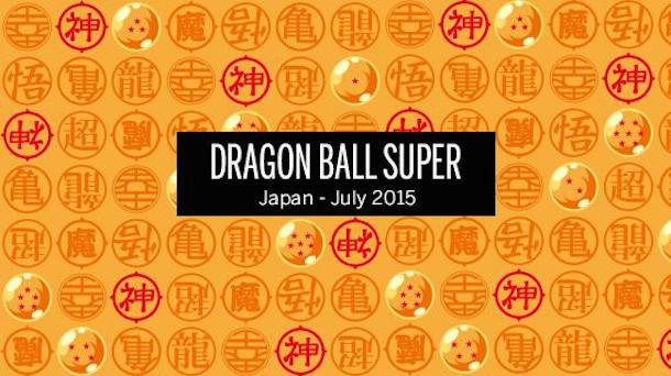 dragon-ball-super1