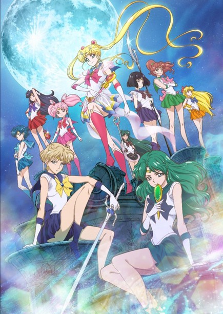 Sailor Moon Crystal: Death Busters-Hen