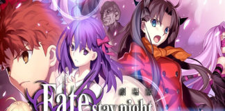 Fate Stay Night: Heaven's Feel Parte 1