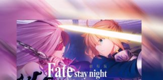 Fate/Stay Night: Heaven's Feel