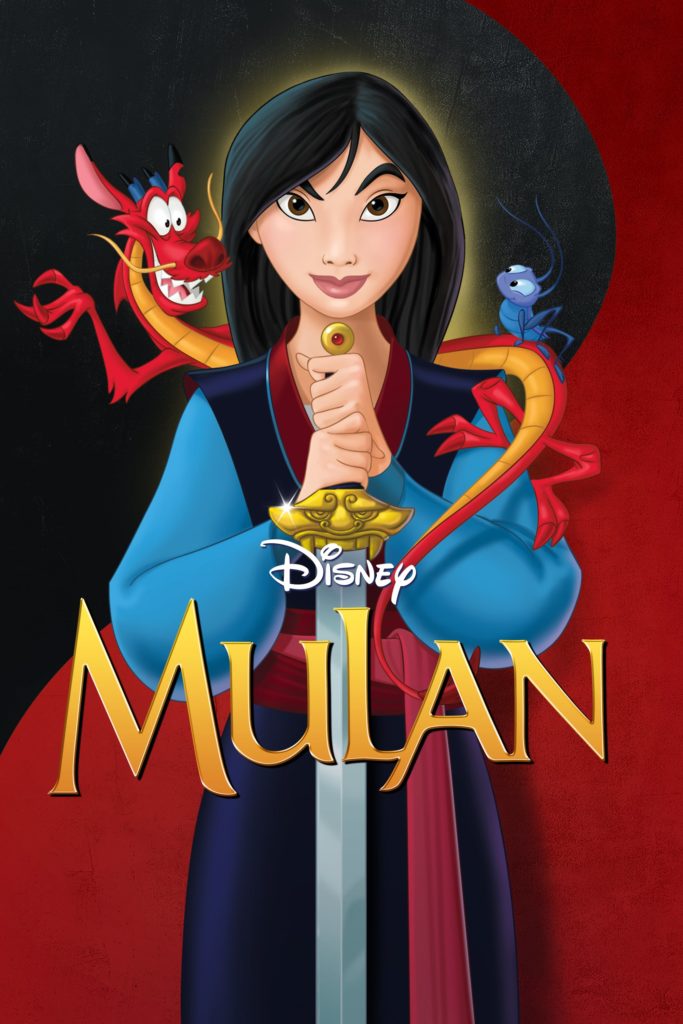 La magia de la animación en Mulan1