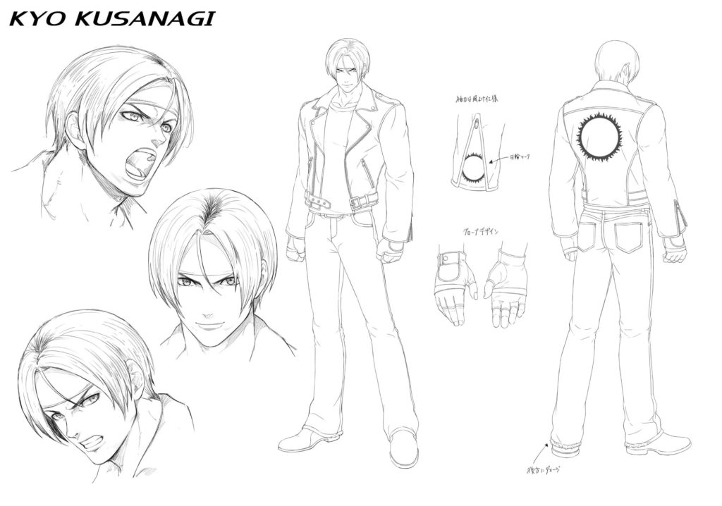 Kyo The King of Fighters XV