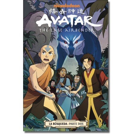 Avatar: La búsqueda 