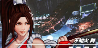 Mai The King of Fighters XV