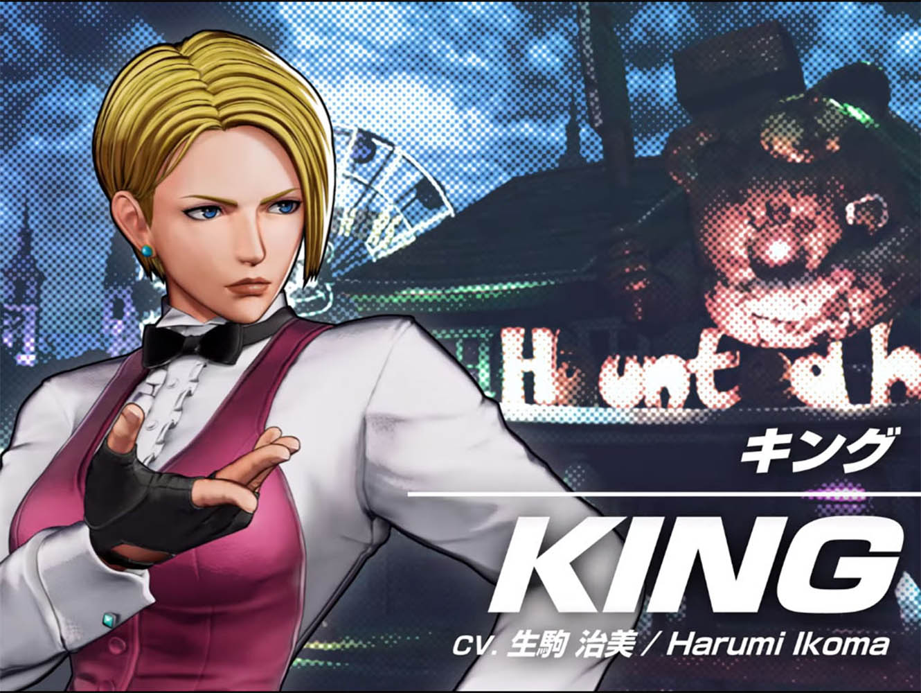 King The king of Fighters XV