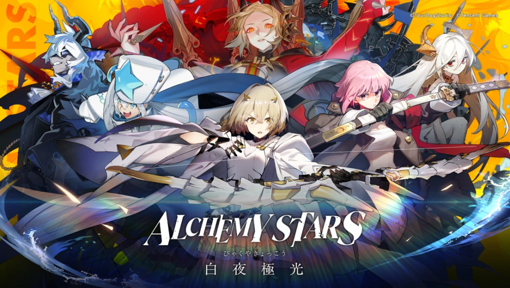 Un nuevo evento llega a Alchemy Stars, así como dos nuevos personajes