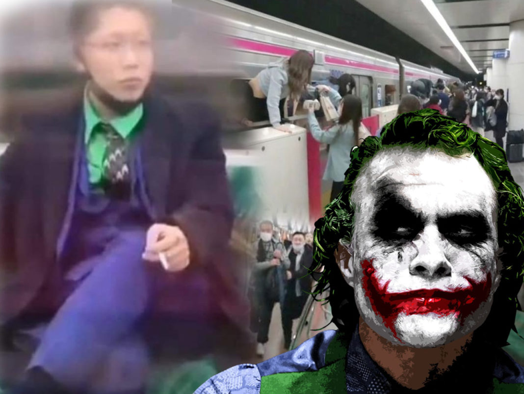 Joker de Shibuya