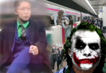 Joker de Shibuya