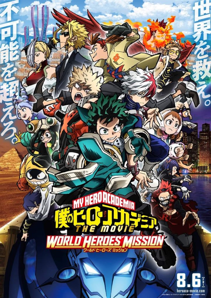 poster oficial de My Hero Academia: World Heroes Mission